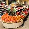 Супермаркеты в Зверево