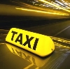 Такси в Зверево